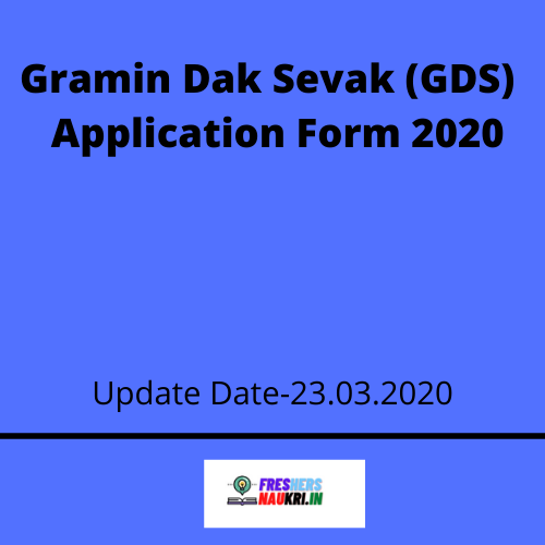 Gramin Dak Sevak (GDS) Application Form 2020