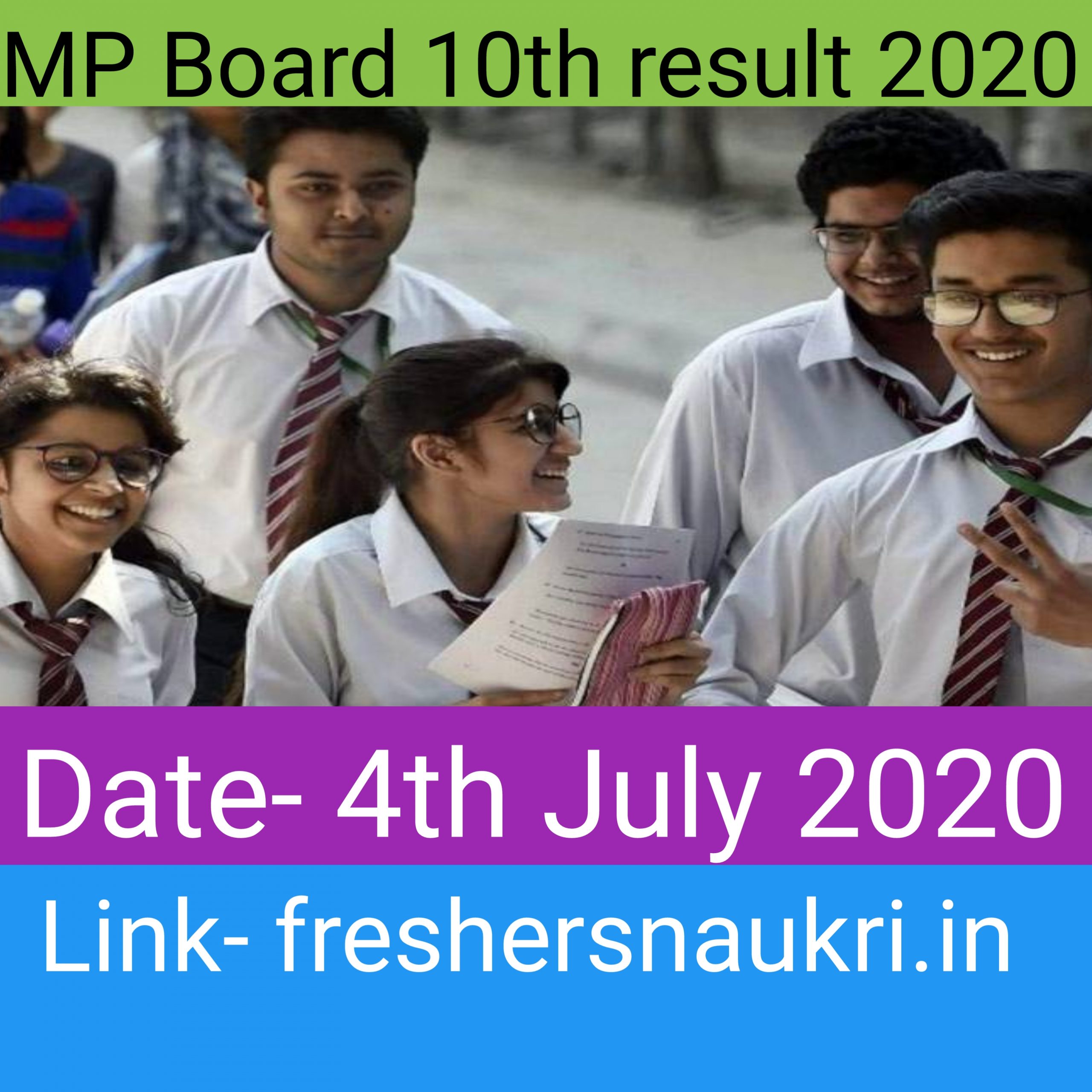 MP Board 10th result 2020