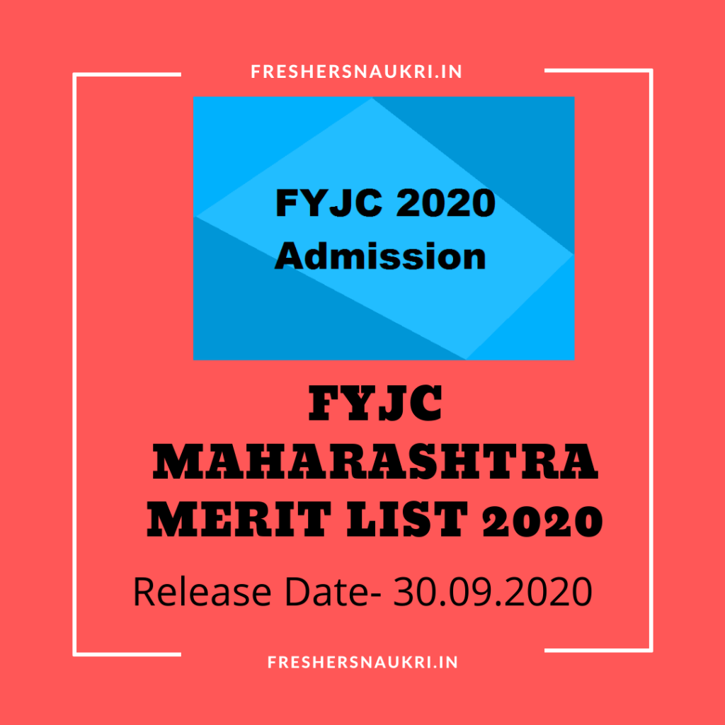 FYJC Maharashtra merit list 2020