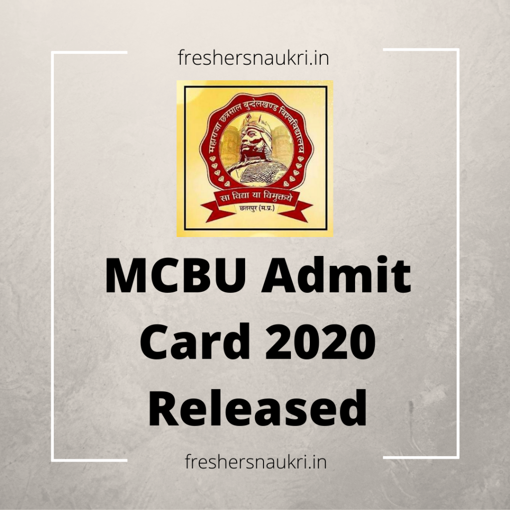 MCBU Admit Card 2020 Released