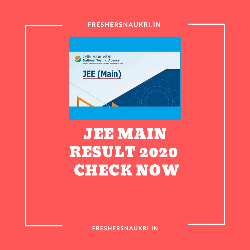 JEE Main Result 2020 Check Now