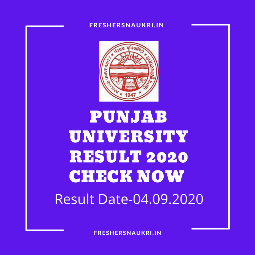 Punjab University Result 2020 Check Now