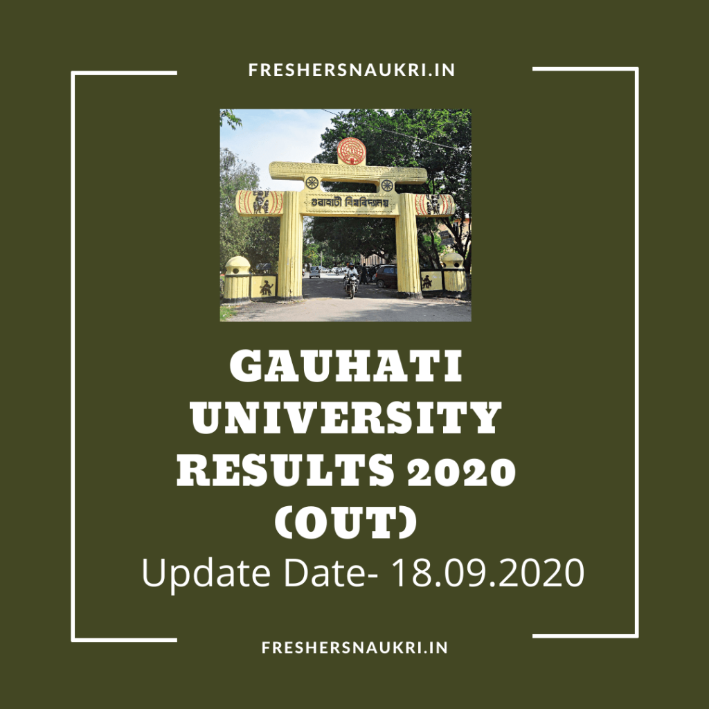 Gauhati University Results 2020 (Out)