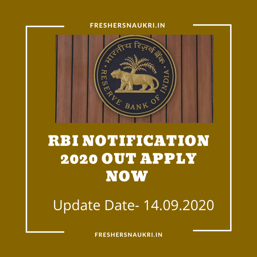 RBI Notification 2020 out Apply Now