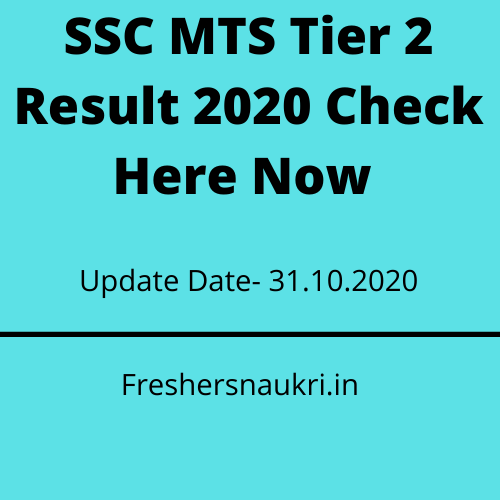 SSC MTS Tier 2 Result 2020 Check Here Now