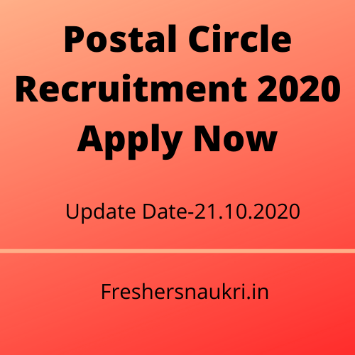 Postal Circle Recruitment 2020 Apply Now
