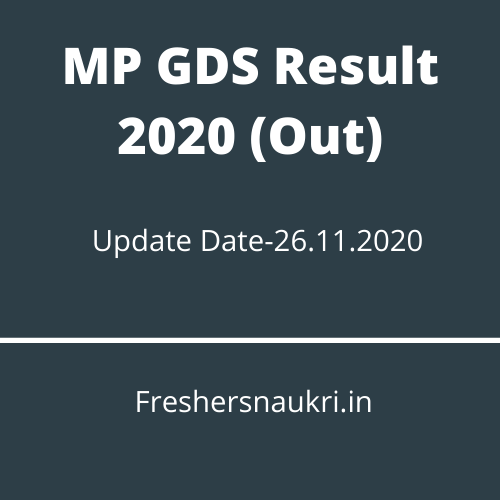 MP GDS Result 2020 (Out) Direct Link