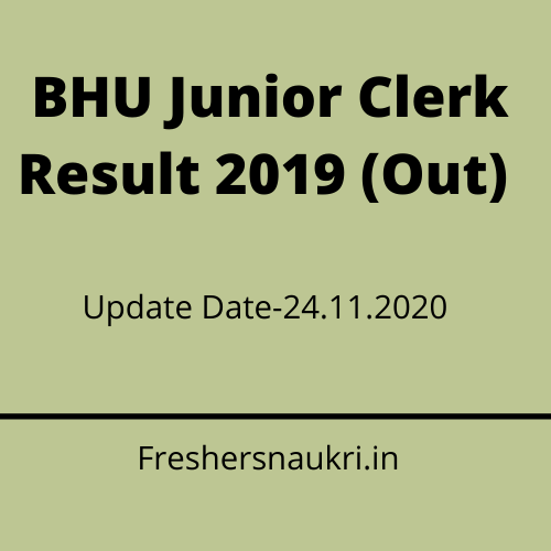 BHU Junior Clerk Result 2019 (Out) Direct Link