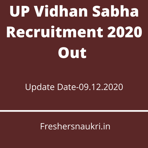 UP Vidhan Sabha Recruitment 2020 Out