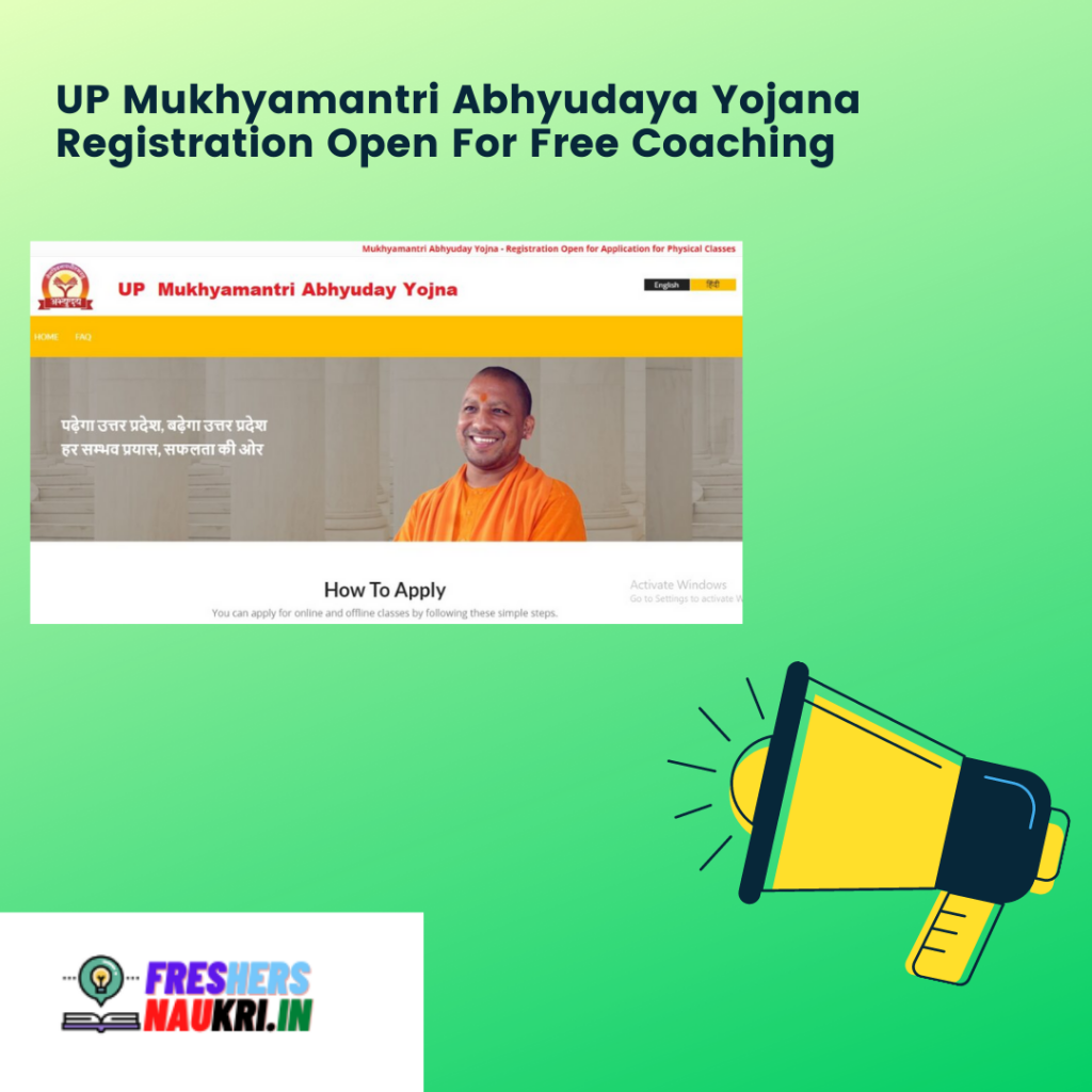 UP Mukhyamantri Abhyudaya Yojana Registration Open For Free Coaching