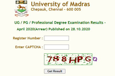 Madras University Arrear Results 2021 (Released) – Quick Download Here @unom.ac.in!!