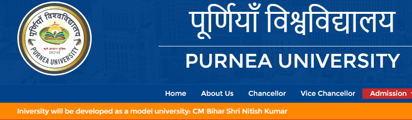 Purnea University Part 3 Result 2021 (Release), Check How to Quick Download Result